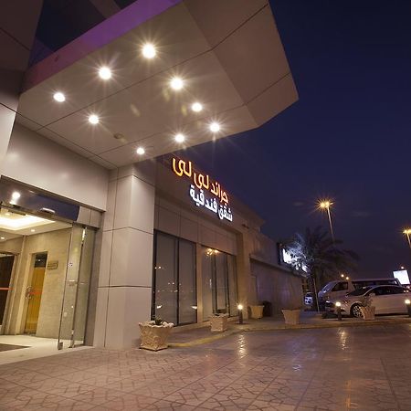 Grand Lily Hotel Suites Ал Хофуф Екстериор снимка
