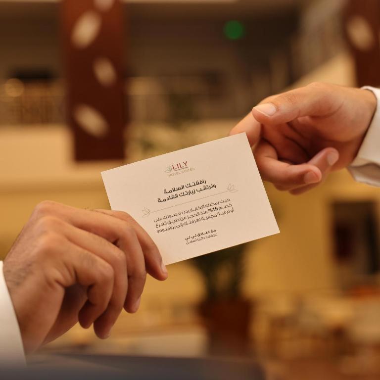 Grand Lily Hotel Suites Ал Хофуф Екстериор снимка
